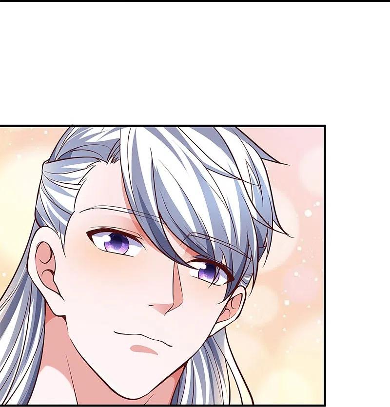 Shura Sword Sovereign Chapter 247 Bahasa Indonesia